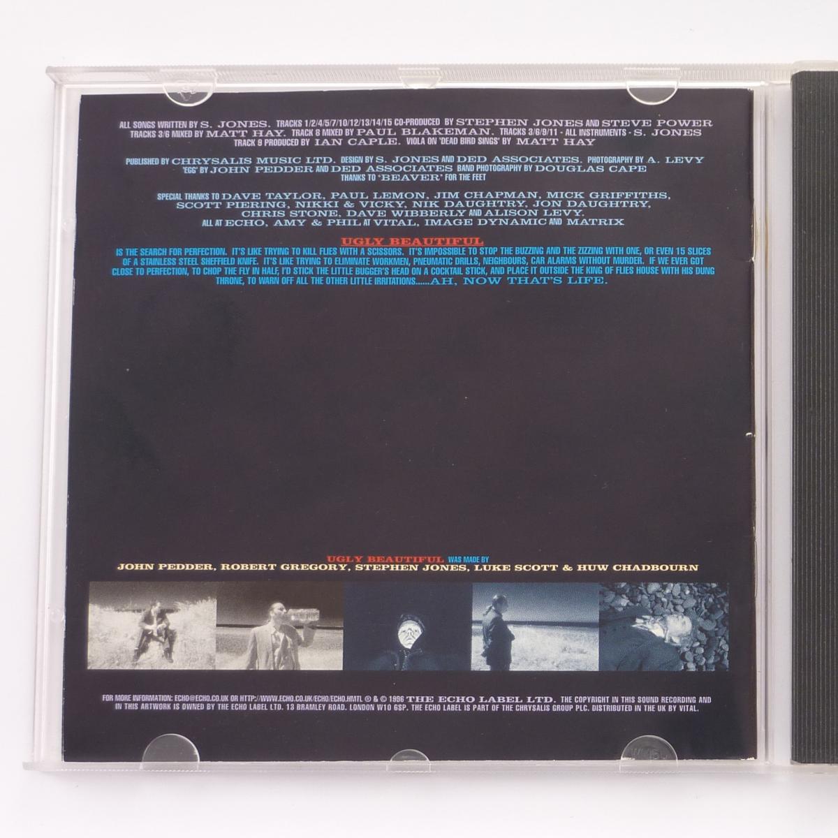 Babybird Ugly Beautiful CD Album