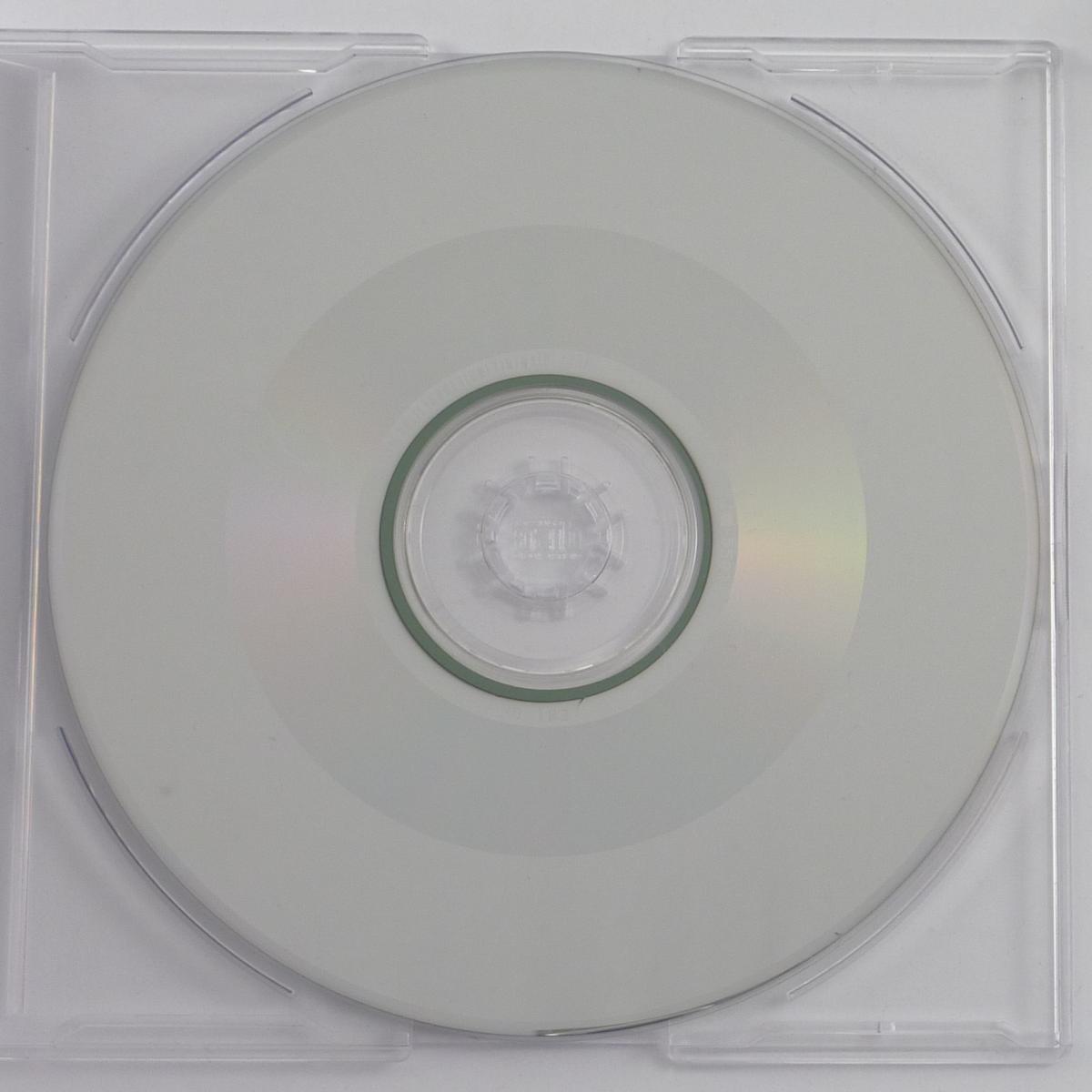 Barthezz Infected CD Single CD2