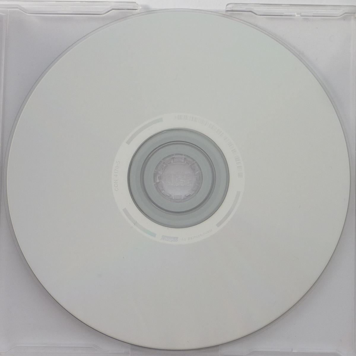 Berri Shine Like A Star CD Maxi-Single