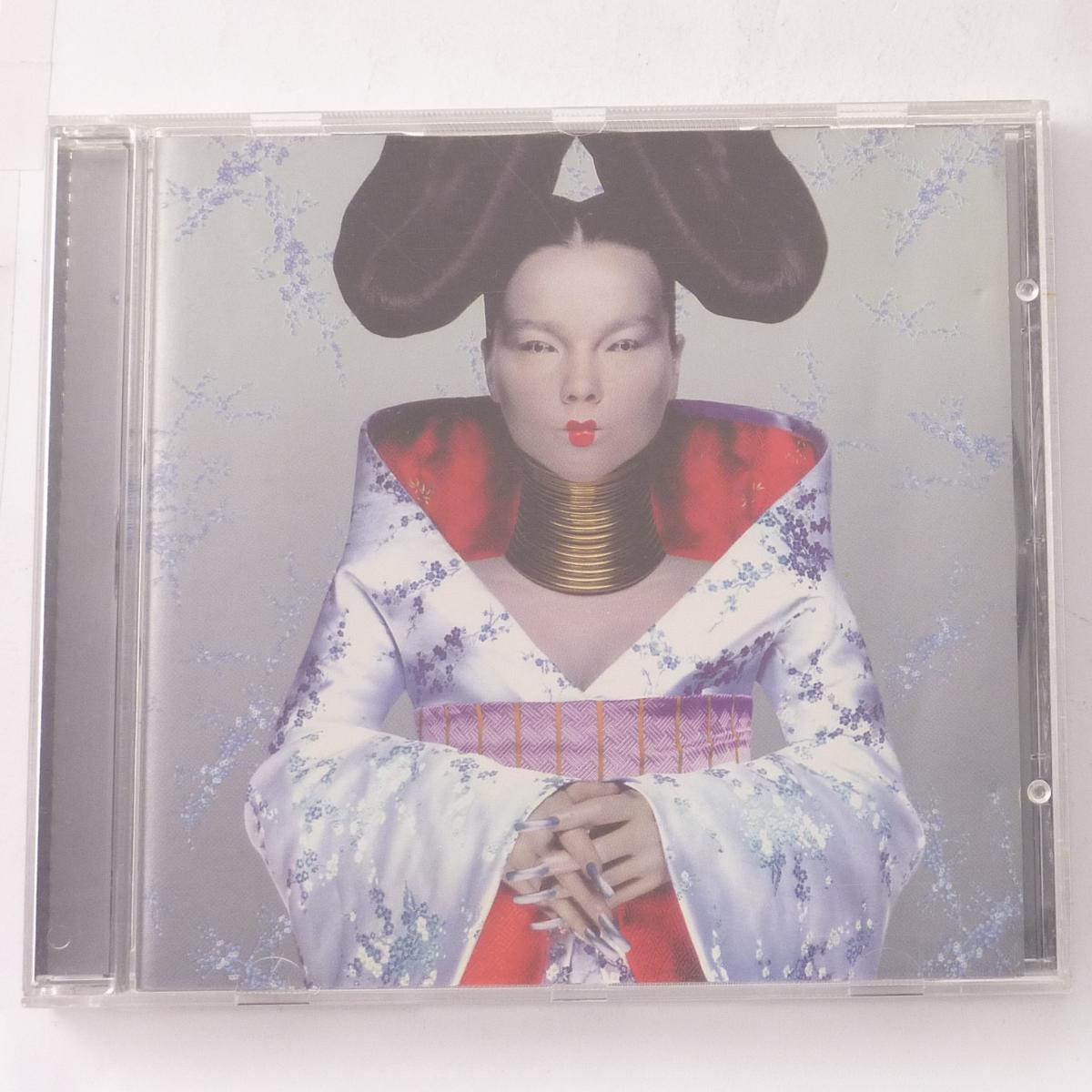 Björk Homogenic CD Album