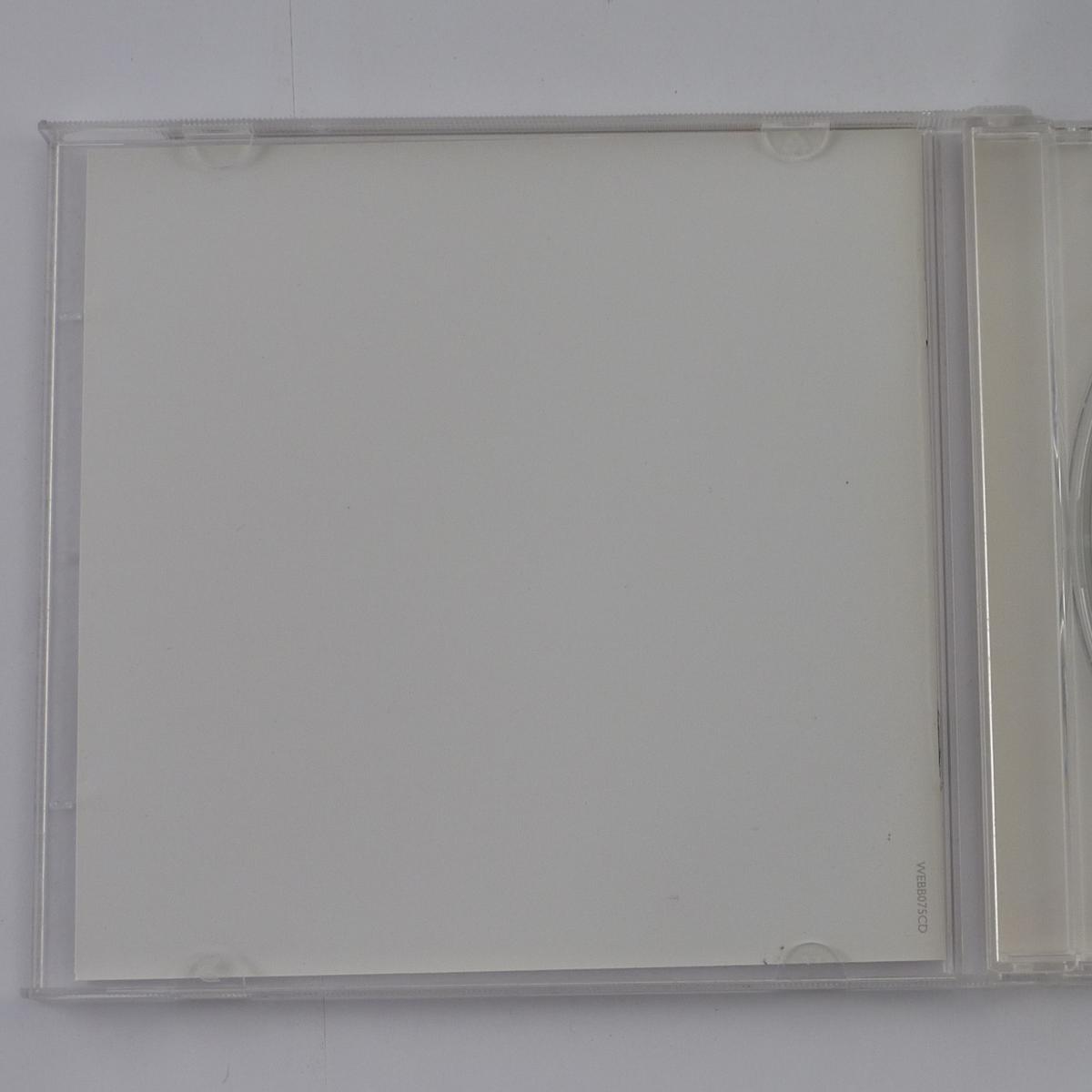 Bloc Party Silent Alarm CD Album Stereo