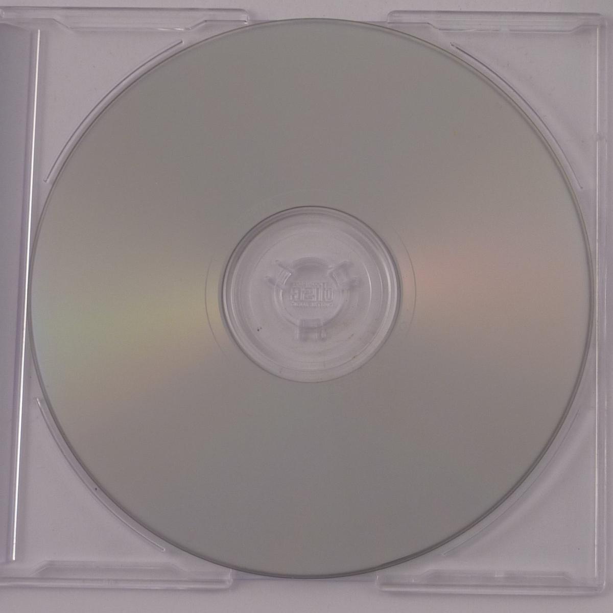 Dannii Minogue This Is It CD Single