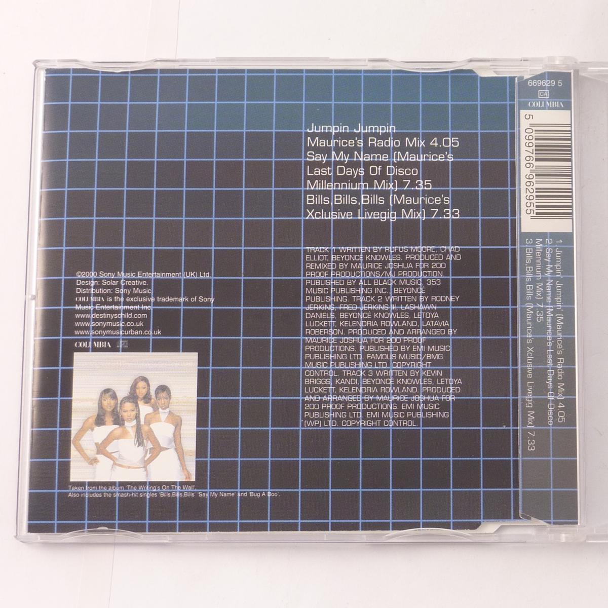 Destiny's Child Jumpin Jumpin (The Original Maurice Joshua House Remixes) CD Single CD2