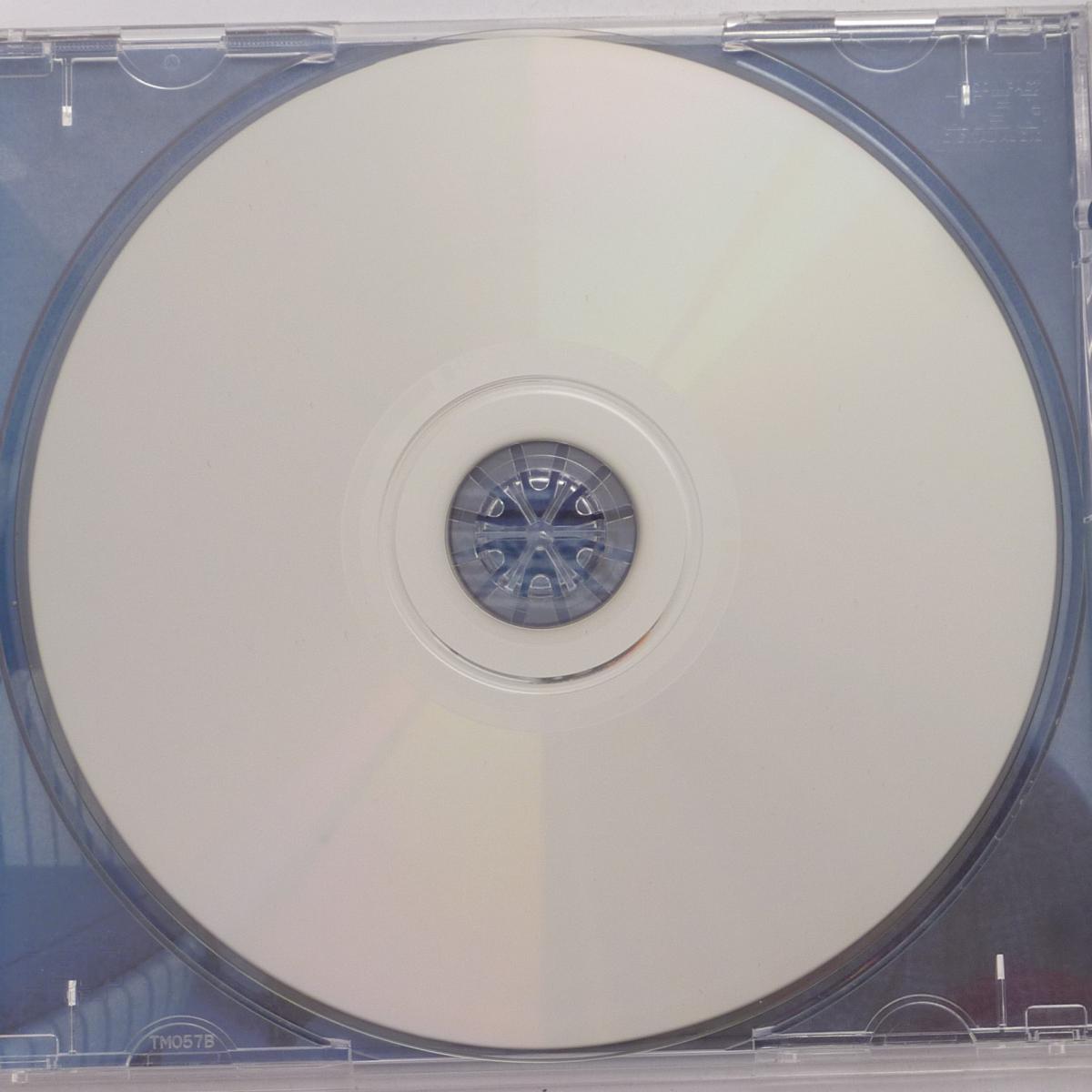 Divit Broadcaster CD Album