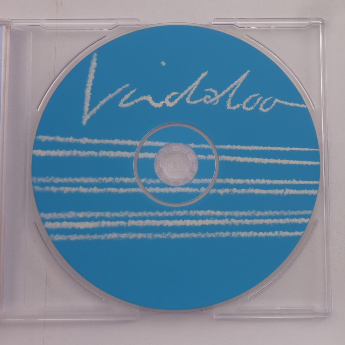 Fat Les Vindaloo CD Single EMI Swindon / Ablex