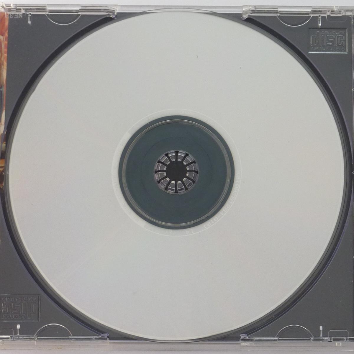 Fiddler's Bid Hamnataing CD Album