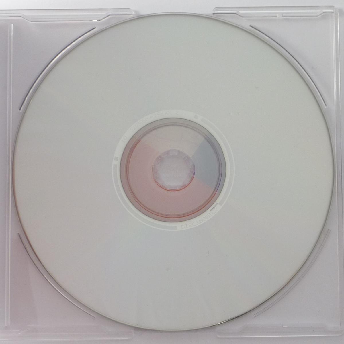 For Real Like I Do CD Single