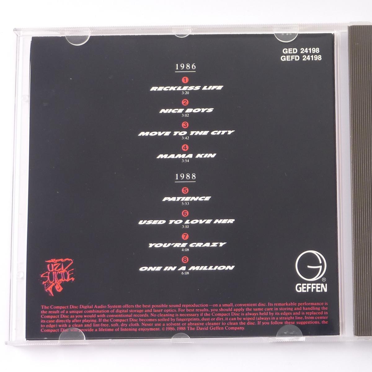 Guns N' Roses G N' R Lies CD Album Repress