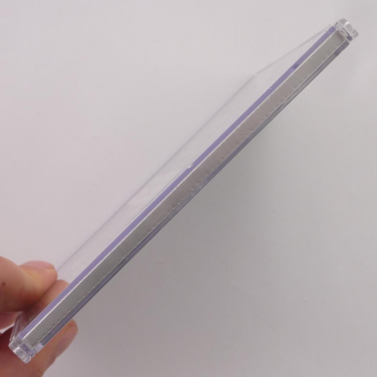 Helicopter On Ya Way CD Single