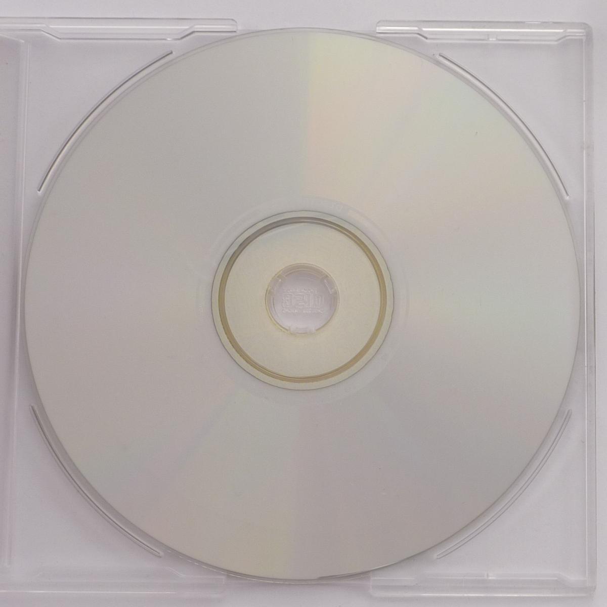 Lou Bega Mambo No. 5 (A Little Bit Of...) CD Single