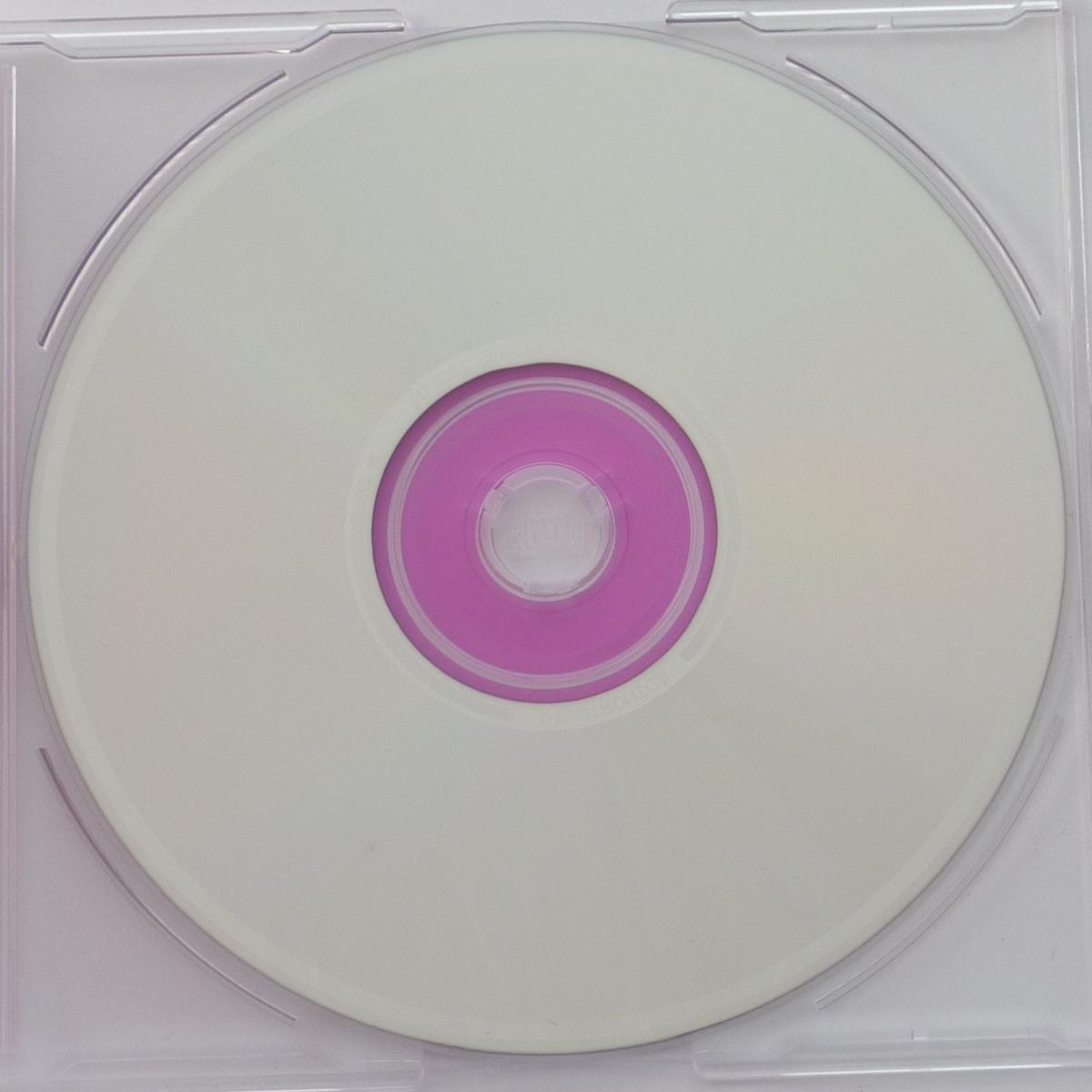 Love Decade Is This A Dream? CD Single