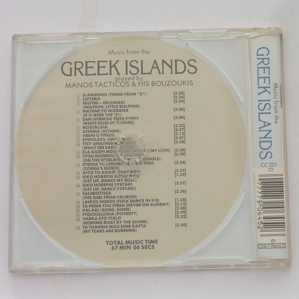 Manos Tacticos & His Bouzoukis Music From The Greek Islands CD Compilation Stereo