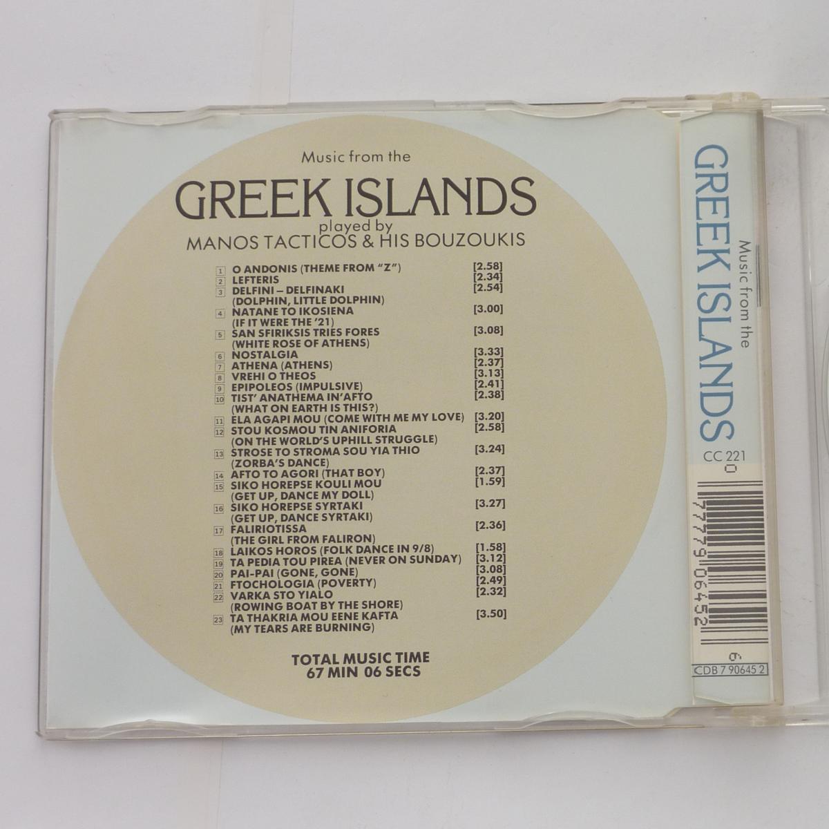 Manos Tacticos & His Bouzoukis Music From The Greek Islands CD Compilation Stereo