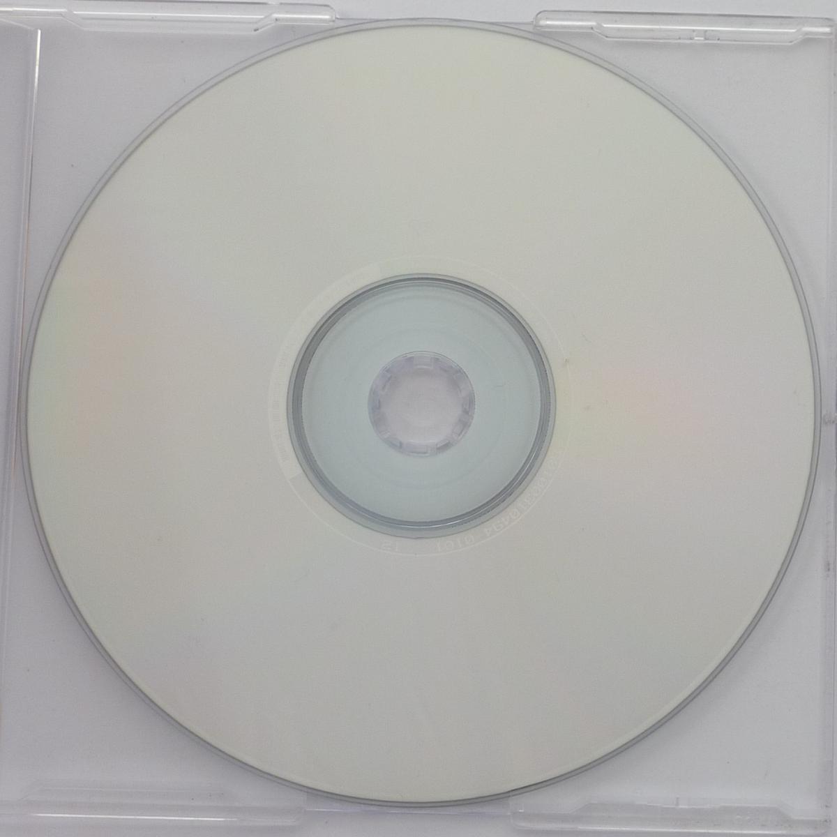 Mariah Thank God I Found You CD Single