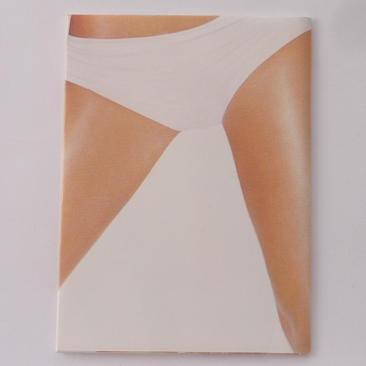 Mariah Thank God I Found You Limited Edition CD Single Limited Edition CD2