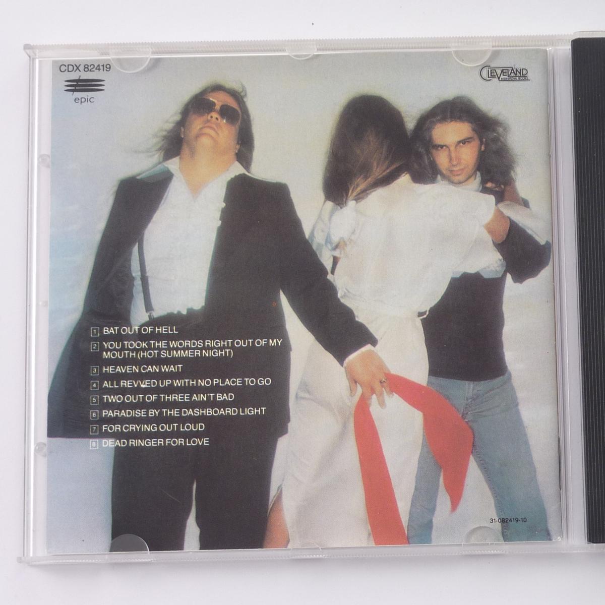 Meat Loaf Bat Out Of Hell: Re-Vamped CD Album Reissue