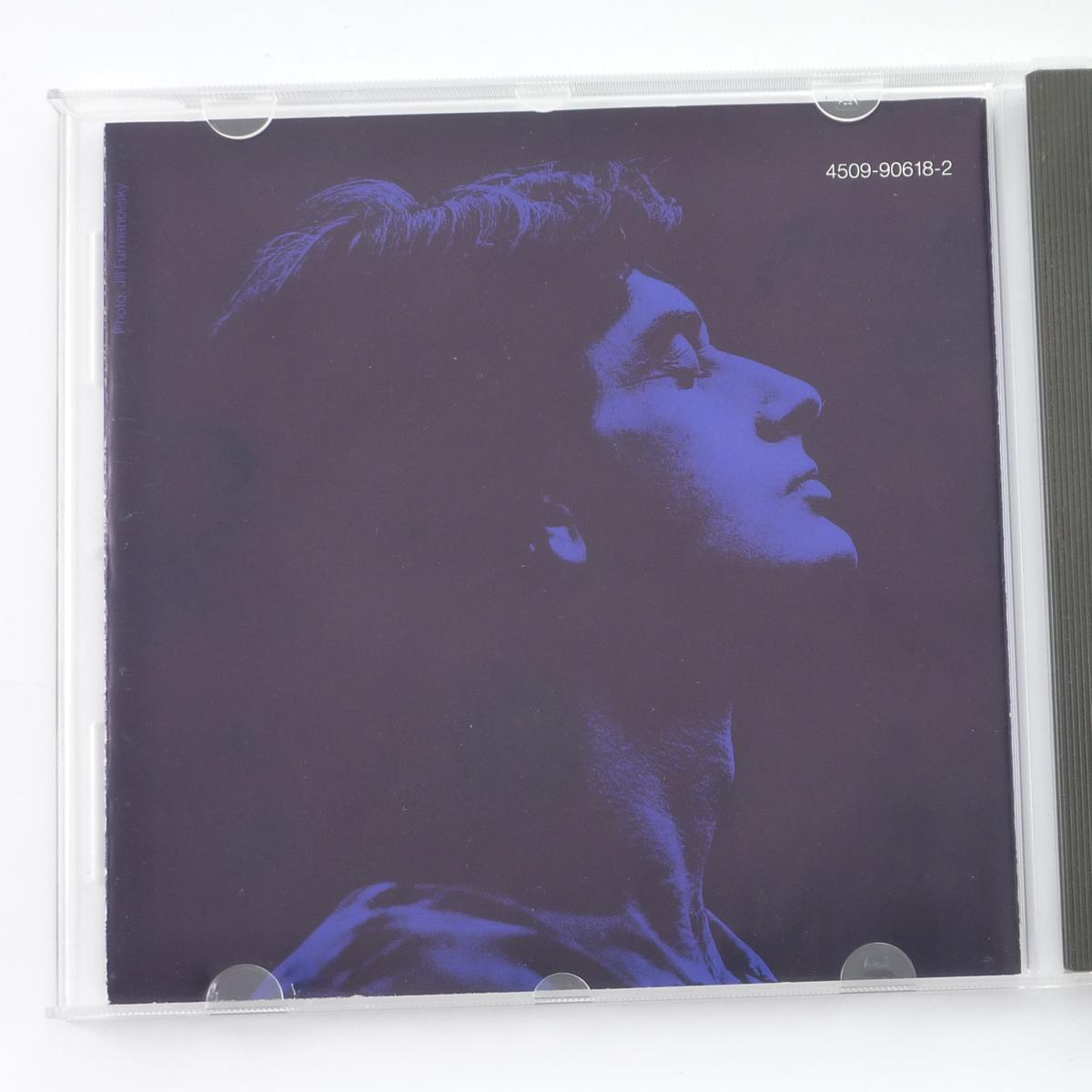 Mike Oldfield Tubular Bells II CD Album