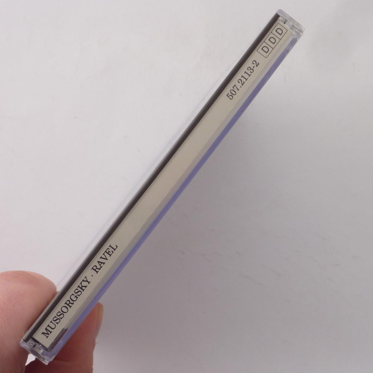 Modest P. Mussorgsky - Maurice Ravel, London Philharmonic Orchestra, Enrique Batiz Bilder Einer Ausstellung / Pictures At An Exhibition - Bolero CD Album