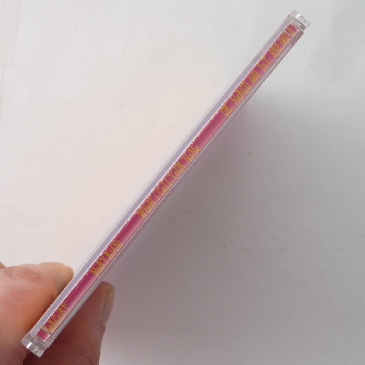 Märy Kiani When I Call Your Name CD Single