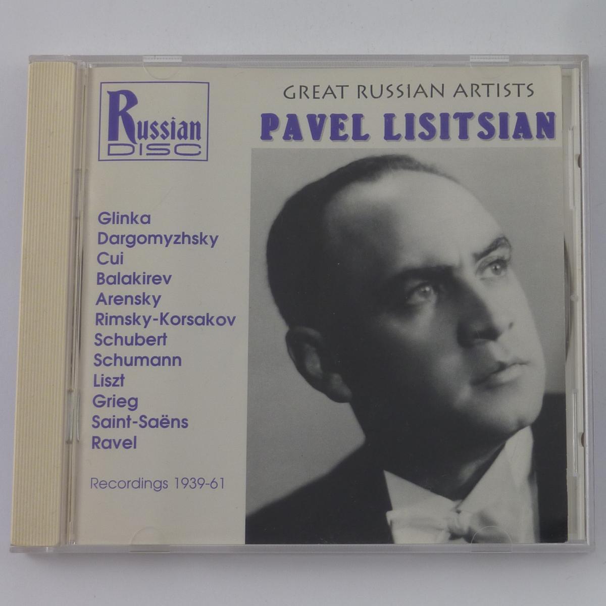 Pavel Listsian Recordings 1939-61 CD Compilation