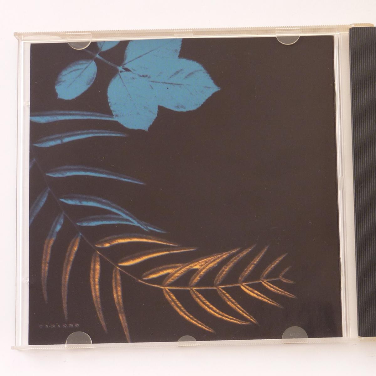 R.E.M. The Best Of R.E.M. CD Compilation