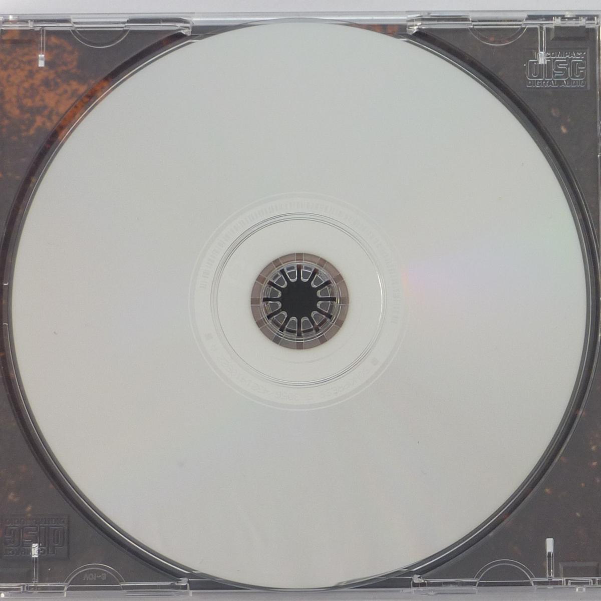 Republica Republica CD Album Stereo