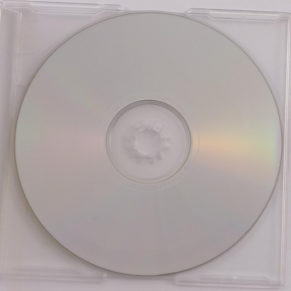 Shades Of Rhythm Sound Of Eden CD Single