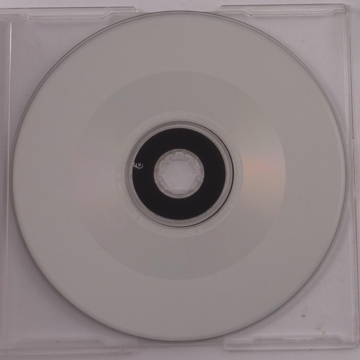 Stiltskin Inside CD Single