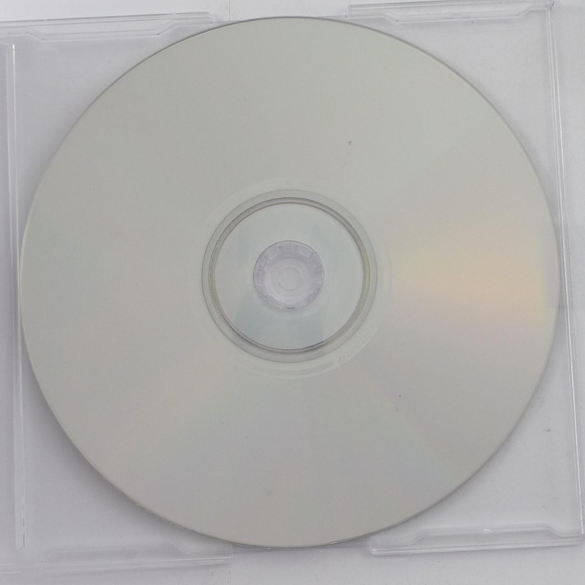 Supersister Coffee CD Single Enhanced CD1