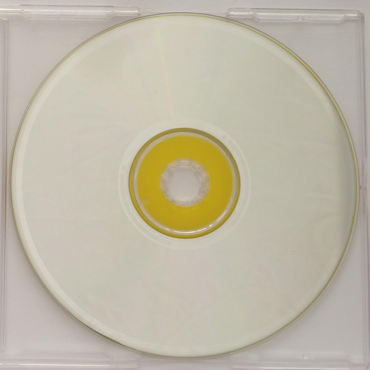 Sybil When I'm Good And Ready CD Single