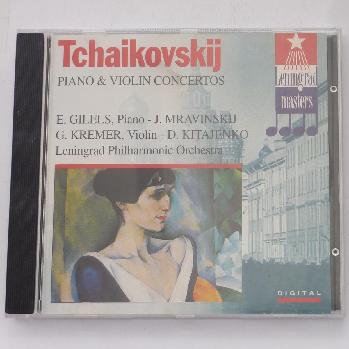 TCHAIKOVSKIJ Concerto For Piano And Orchestra No. 1 CD Album