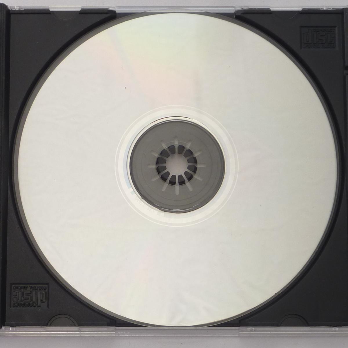 TCHAIKOVSKIJ Concerto For Piano And Orchestra No. 1 CD Album