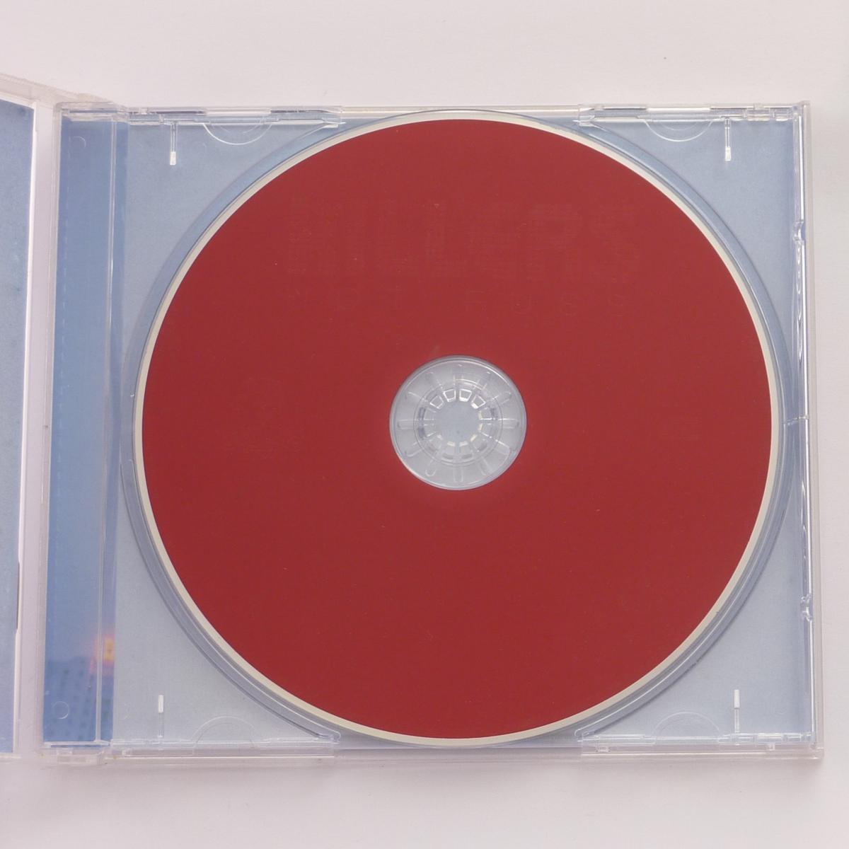 The Killers Hot Fuss CD Album