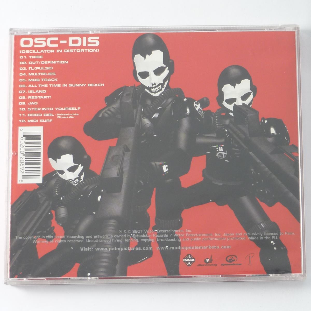 The Mad Capsule Markets OSC-DIS (Oscillator In Distortion) CD Album