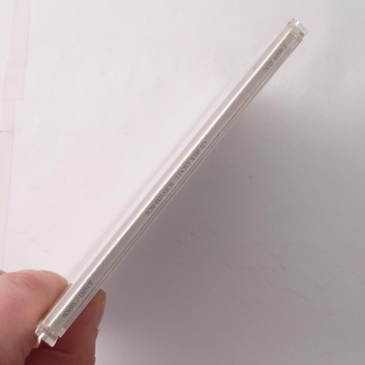 Toni Braxton I Don't Want To CD Single CD2