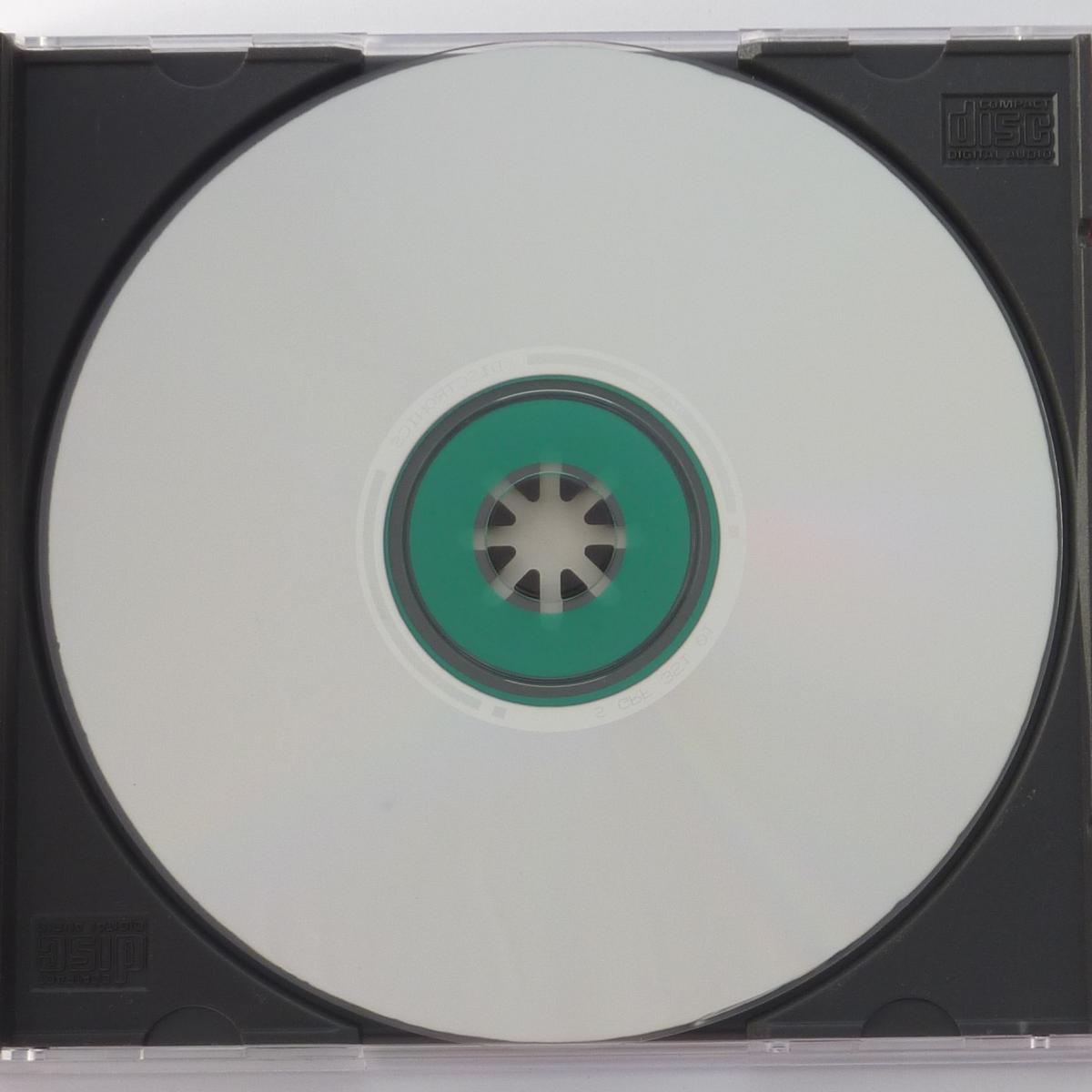 Unknown Artist 17 Rowdy Rugby Songs CD