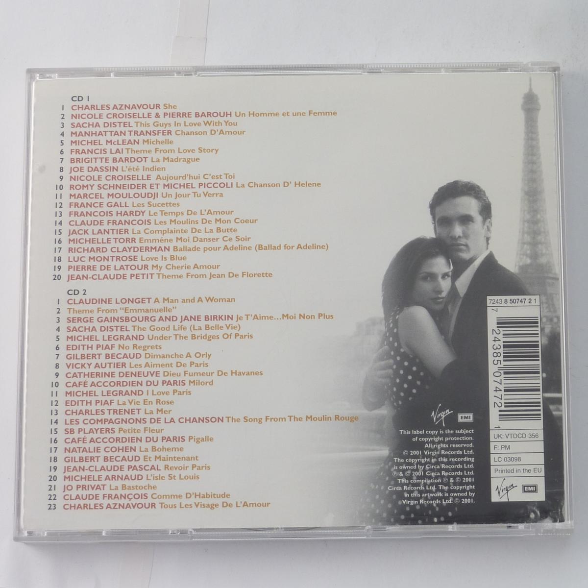 Various A French Affair 2 × CD Compilation