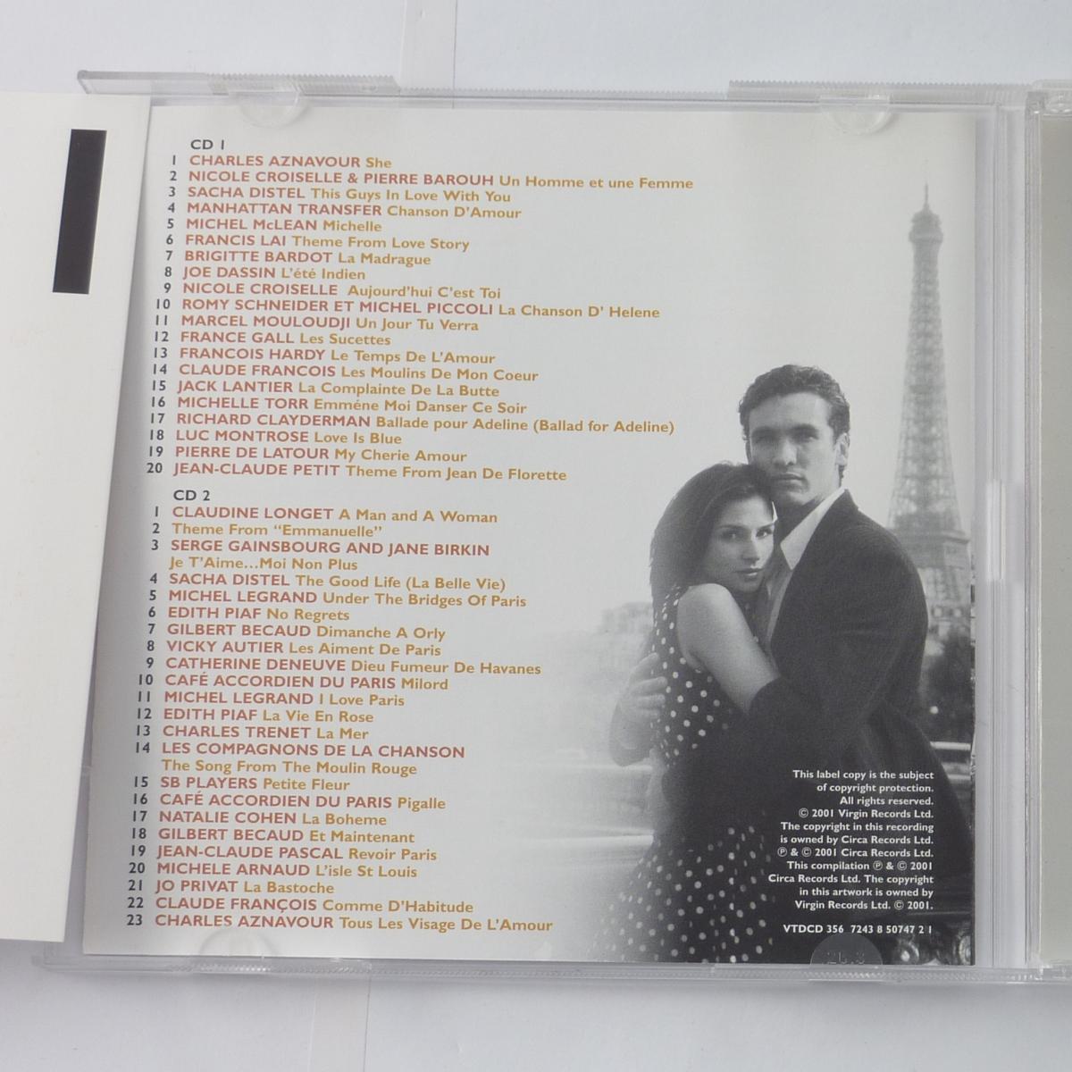 Various A French Affair 2 × CD Compilation