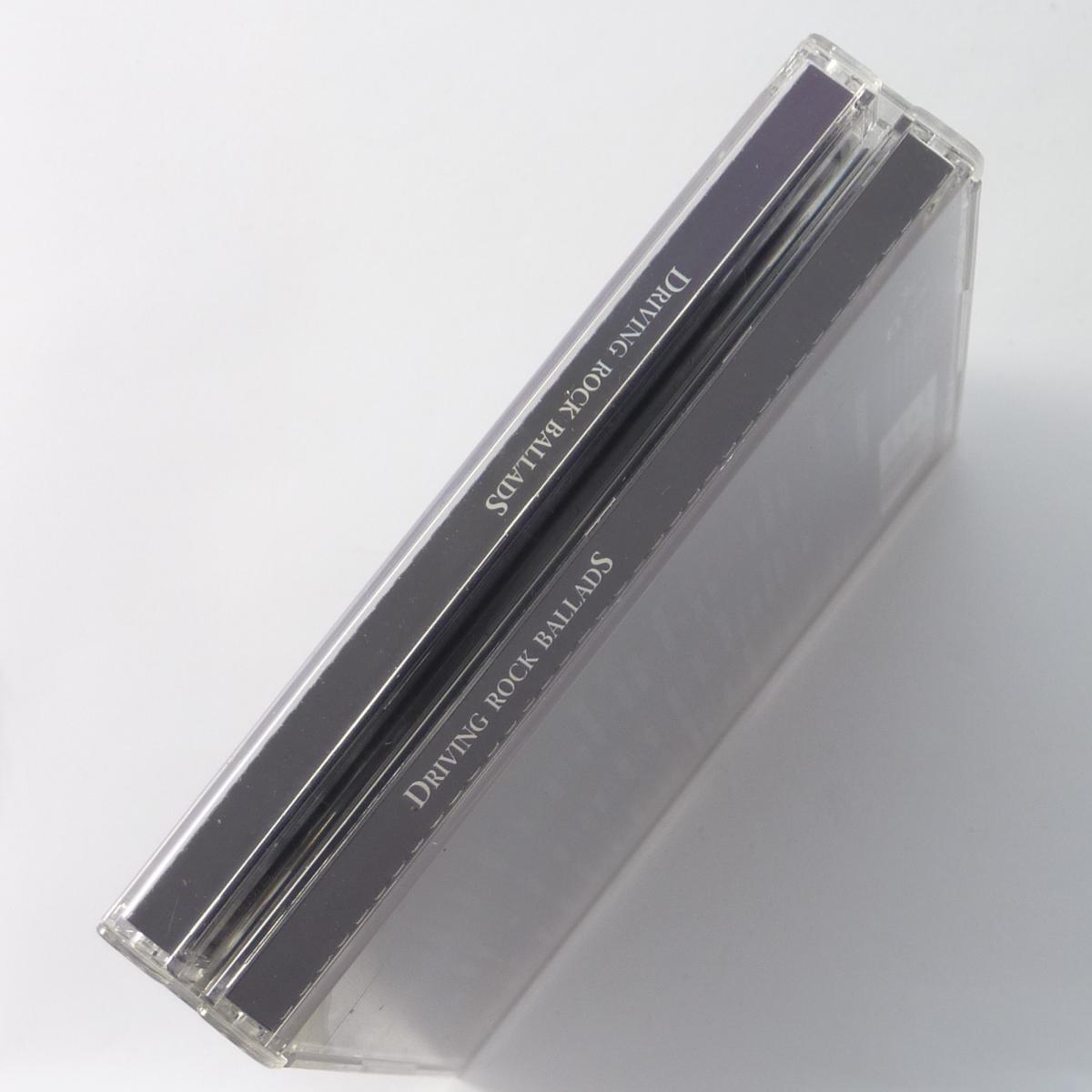 Various Driving Rock Ballads 3 × CD Album Compilation Stereo