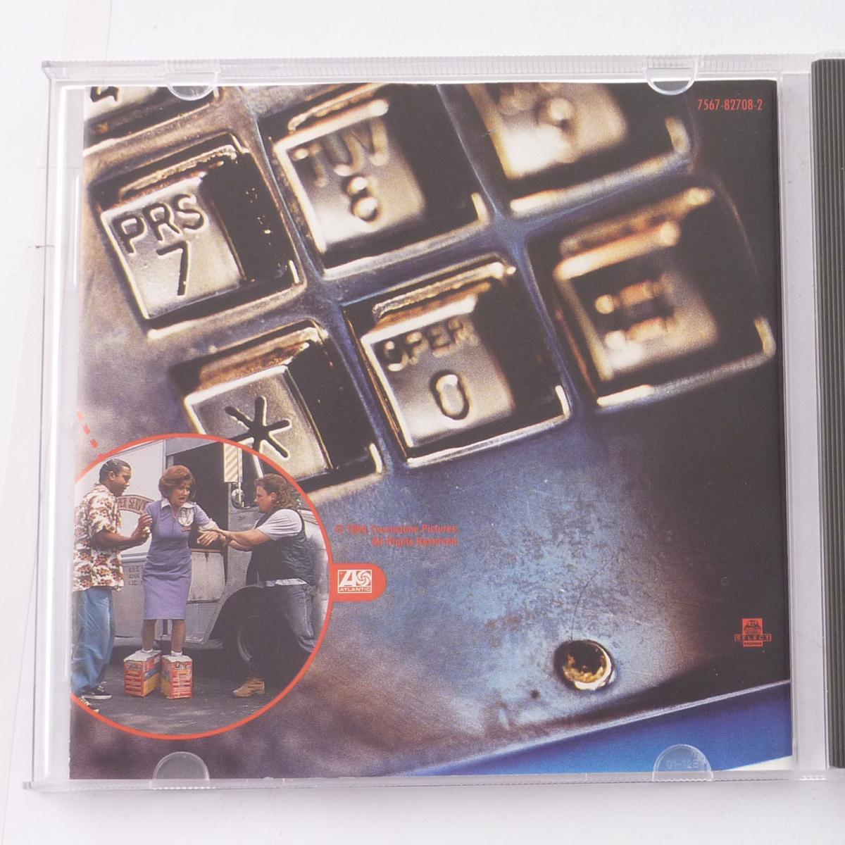 Various Jerky Boys - Original Movie Soundtrack CD Compilation