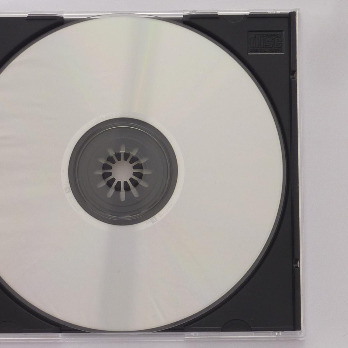 Various Masters Of Music: The Russians CD Album Compilation Stereo