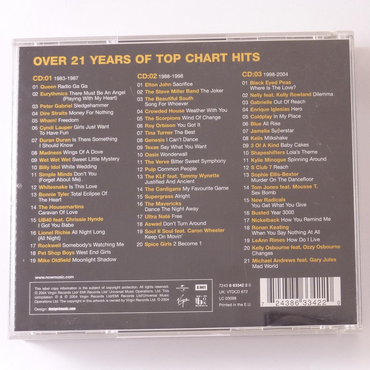 Various Now That's What I Call Music Years 3 × CD Compilation