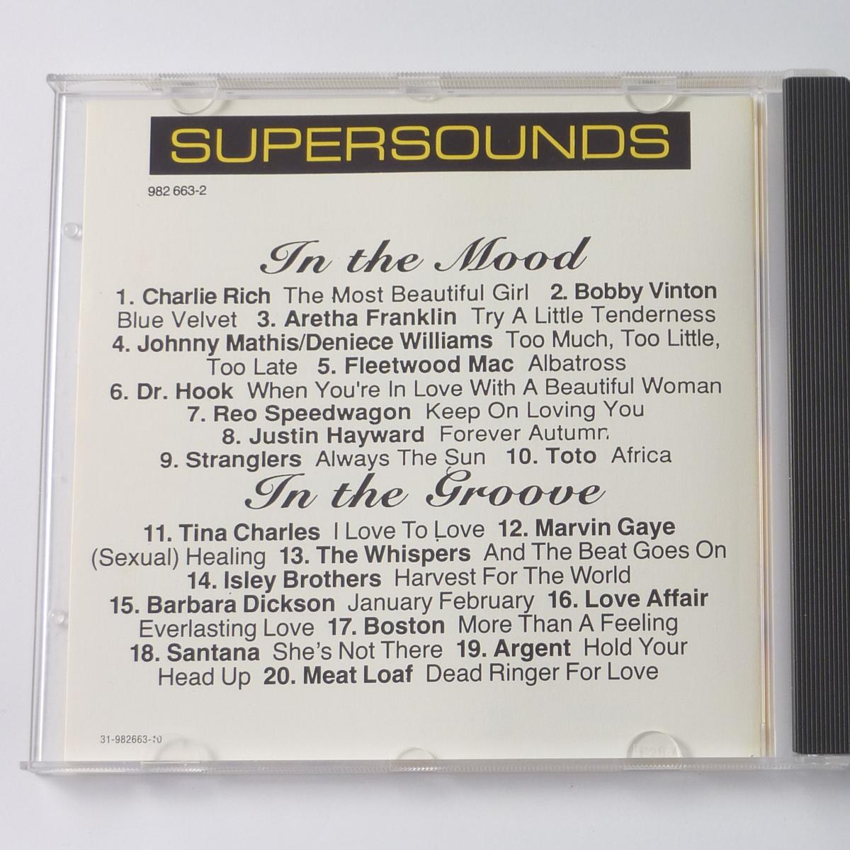 Various Supersounds CD Compilation