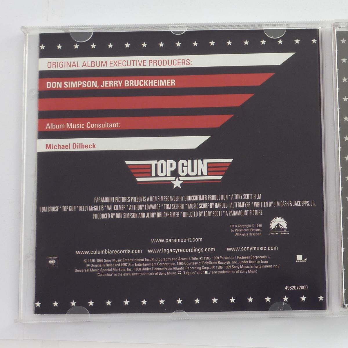 Various Top Gun - Original Motion Picture Soundtrack (Special Expanded Edition) CD Album Reissue Special Edition