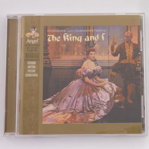 Rodgers & Hammerstein The King And I: Original Motion Picture Soundtrack CD Album Reissue